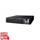 無停電電源装置(常時インバータ給電) 750VA/600W:ラックマウント対応(縦置可)