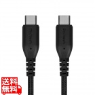 C to Cケーブル やわらか超タフ 1m ブラック