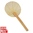 真鍮油こしそば揚 27cm