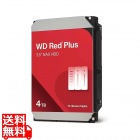 WD Red Plus SATA 6Gb/s 4TB 3.5inch CMR