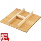 EBM さわら 角セイロ手付蓋 45cm用(540×540)