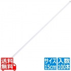 アクリルピック(100本入)15cm T-003