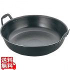 ナカオ 鉄 揚鍋 51cm(板厚3.2mm) 業務用