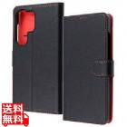 Galaxy S25 Ultra LS マグベルト シンプル 手帳型レザーケース/BK_RD