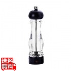 MLV ソルトミル ブナマット 23cm HS07092