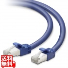 LANケーブル/CAT7/1m/ブルー