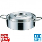 プロデンジ 外輪鍋 45cm 業務用 ※ IH対応 IH (100V/200V)とガス火対応