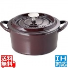 ボン・ボネール ココット18cm オーベルジン ※ IH対応 IH (100V/200V)とガス火対応