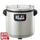 象印 業務用 スープジャー 16L TH-CV160-XA ( TH-CU160 の後継品 )