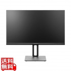 100HzADSパネル採用マルチアングル対応 27型ワイドカラー液晶ディスプレイ