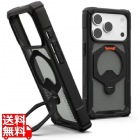 URBAN ARMOR GEAR 【 耐衝撃 ケース 】 iPhone 18 Pro/iPhone 17 Pro PLASMA XTE 360 カメラボタン付き ブラック/オレンジ UAG-IPH26MA-T36-B/O