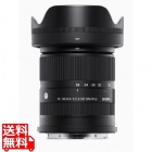 18-50/2.8 DC DN コンテンポラリー ソニーE