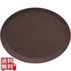 ノンスリップトレイ 小判 2900CT(138)ターバンタン