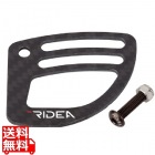 Cable Fender マットブラウン ( CFBRC1 )
