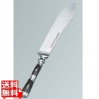 YA 18-8 ロイヤルケーキナイフ(カービングナイフ小兼用)