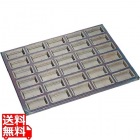シリコン加工 センチューリー型 天板(30ヶ取)