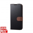 iPhone 14 Pro ケース カバー レザー リサイクル樹脂 手帳型 マグネット フラップ 耐衝撃 衝撃吸収 軽量 薄型 スタンド機能付 ブラック