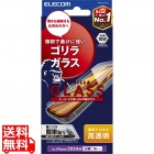 iPhone 16 Pro ガラスフィルム 高透明 ゴリラ 0.21mm