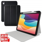 iPad(A16) フラップケース 衝撃吸収 Pencil収納 スリープ対応