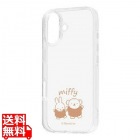 iPhone 16/耐衝撃ケース/ミッフィーボリス