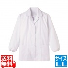 女性用調理衣 長袖 FA-335LL