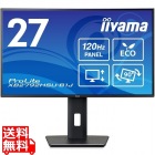 ProLite XB2792HSU-B1J