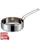 グランデ IH ソースパン 15cm