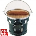 アルミ製 寄せ鍋セット 15cm 業務用