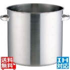 KO 19-0電磁対応寸胴鍋(蓋無) 45cm ※ IH対応 IH (100V/200V)とガス火対応 業務用