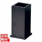 スリム箸立 ブラック