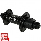 High Performance Hub ブラック ( HF6-R130/28 )