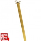 TITAN SEAT POST B349 GOLD ( SPT2 )