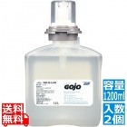 TFX用1200mlカートリッジ 2ヶ入 マイルドフォームHウォッシュ