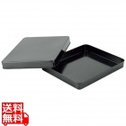 EBM 18-8 黒酸化発色 蓋付柵入バット