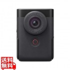 ビデオカメラ PowerShot V10 BK(ブラック)