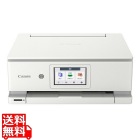 A4カラーインクジェット複合機 PIXUS XK140