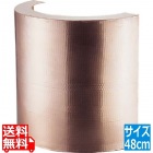 銅製 天ぷら鍋ガード(槌目入り) 48cm