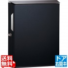 ヴィコ WH 右開キ マットブラック