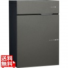 ヴィコ DB スリム90 ポスト有 左開 前出 メタルグレー