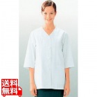 女性用コート(調理服)AA331-8 9号