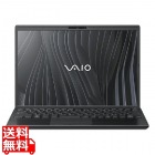 VAIO Pro PG (Core i5-1334U/16GB/SSD・256GB OPAL/ODDなし/Win11Pro/Officeなし/13.3型/顔認証/LTE/黒)