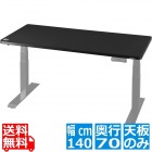 電動スーパーゲーミングデスク(天板のみ 脚部は別売り)【大型商品につき代引不可・時間指定不可・返品不可】
