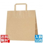 手堤袋 H25チャームバッグ E(平手)50枚入 未晒無地