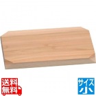杉盛台 小 TR-213
