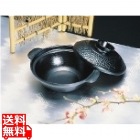 アルミ 槌目寄せ鍋(黒)18cm