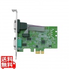 ASIX社製 AX99100搭載 シリアルポート 2S-LPPCIE2