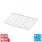 クローバー 18-8 ケーキバット用アミ 15インチ