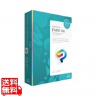 CLIP STUDIO PAINT PRO 1デバイス 12ヶ月版