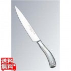 ヴォストフ クリナー スライサー SG 4529 20cm