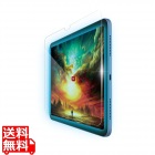 iPad (第10世代) ガラスフィルム 超透明 ブルーライトカット ガイドフレーム付